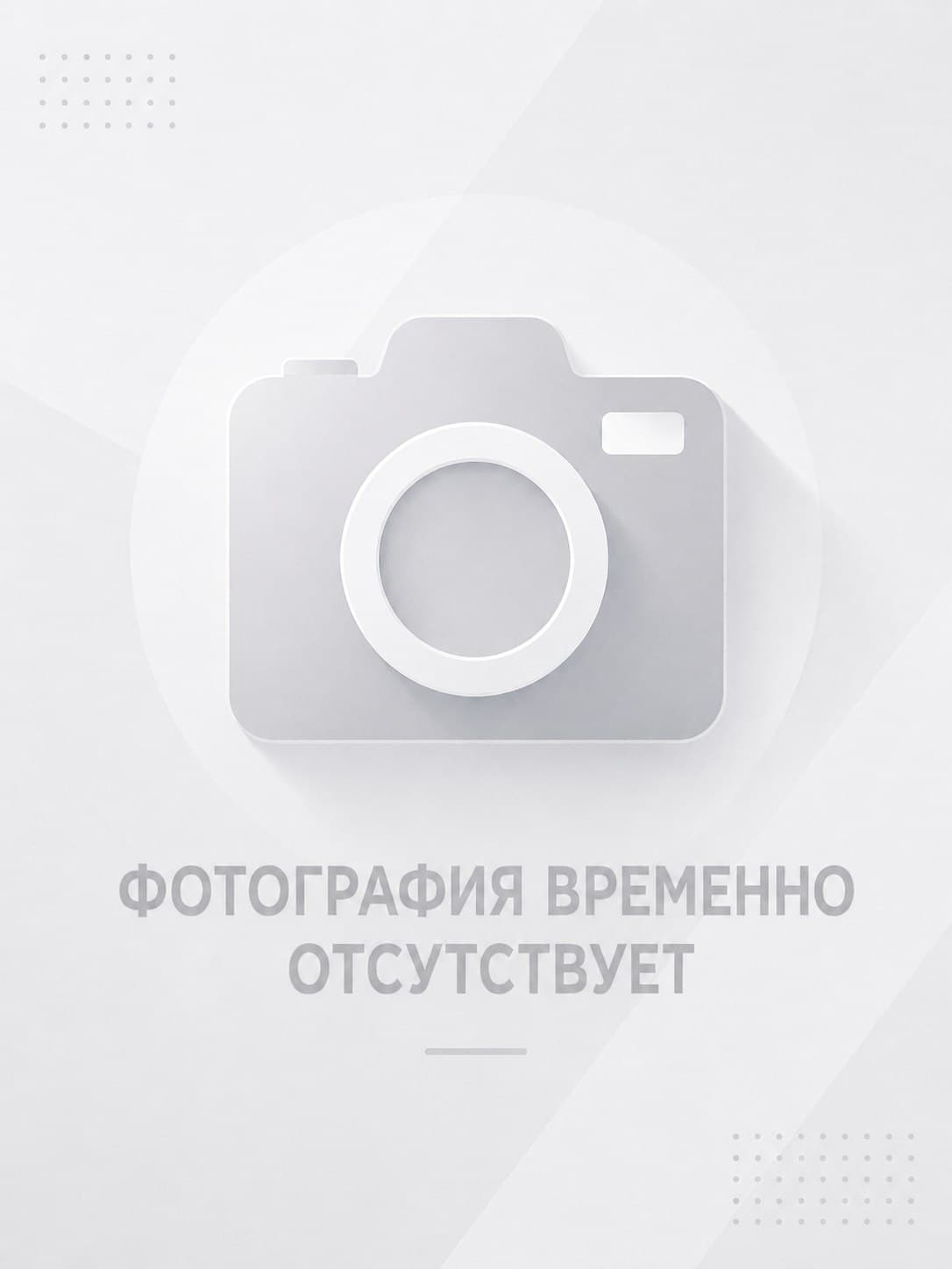 Тепловентилятор керамический Sturm 3 реж., защита от перегрева, датчик опрокидывания, FH3034CQ