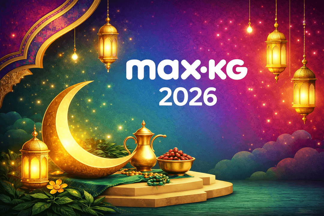 Поздравляем со Священным месяцем Рамадан 🌙