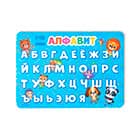 Накладки на стол