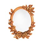 Зеркала настенные