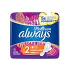 Прокладки для критических дней