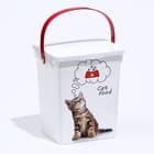 Контейнеры для корма