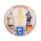 Магниты