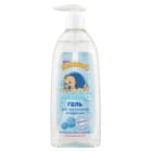 Средства гигиены малыша