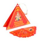 Наборы для исполнения желаний