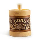 Поставки, бочонки