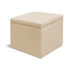 Пуфики, банкетки