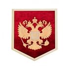 Работы мастеров Златоуста