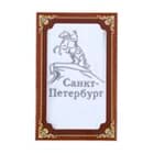Текстиль