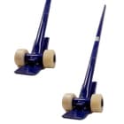 Ломы такелажные