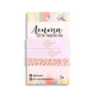 Скрапбукинг