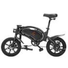 Электровелосипеды