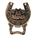 Магниты открывашки и рулетки