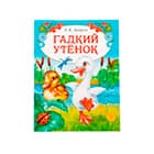 Книги в мягком переплете