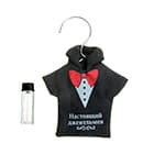 Аромасаше фигурные