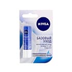 Бальзамы, гигиенические помады для губ