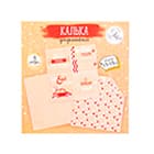 Калька для скрапбукинга