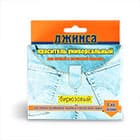 Краски по ткани