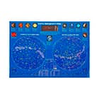 Звёздного неба