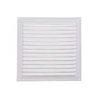 Вентиляционные решётки