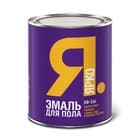 Краска для металла