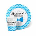 Сервировка стола