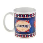 Именные кружки