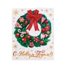 Светящиеся наклейки