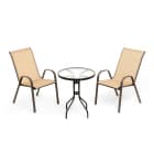 Наборы садовой мебели