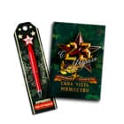 Подарочная канцелярия