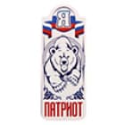 Закладки