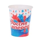 Сервировка стола
