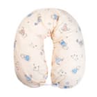 Подушки для беременных