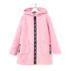 Пальто, плащи