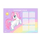 Расписание уроков