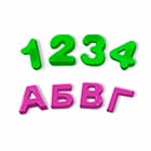Цифры и буквы магнитные
