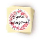 Творчество