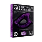 Игры для двоих