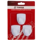 Держатели для проводов