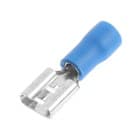 Наконечники