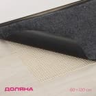 Антискользящие подложки