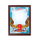 Грамоты, сертификаты и дипломы