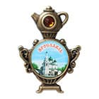 Магниты