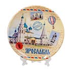 Декоративная посуда