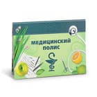 Папки для медицинского полиса