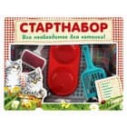 Подарочные наборы для животных