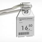 Ценникодержатели