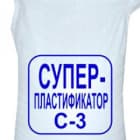  Химия для строительных смесей