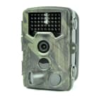 Фотоловушки