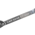 Ключи универсальные